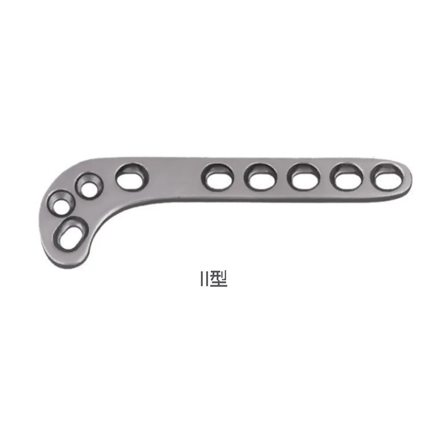 2.7mm Distal Femur Plate B