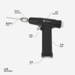 BJ1302 Popularized bone drill (System 1000) - Image 9